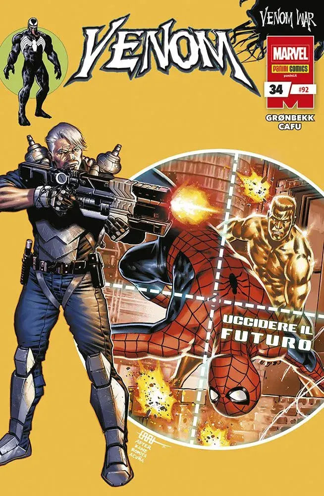 Volume cover